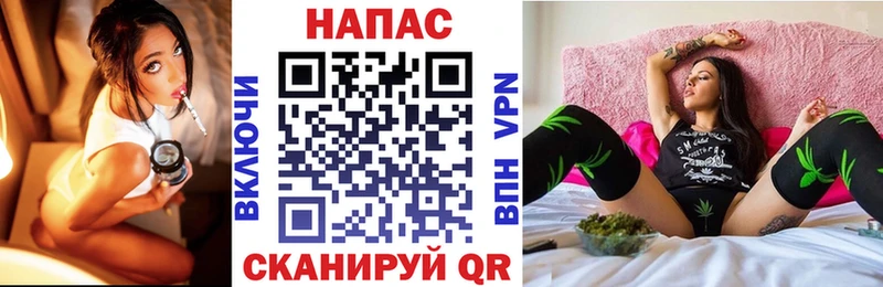 Купить Галлюциногенные грибы  МАРИХУАНА  Меф  Гашиш  Грязи