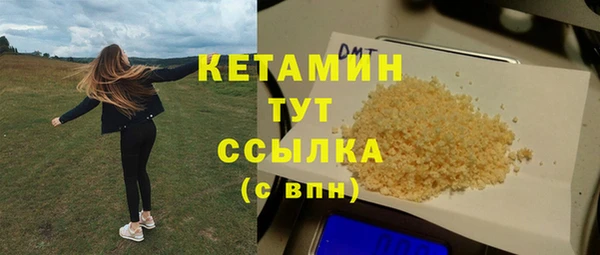 кокаин VHQ Инта