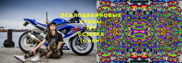 кокаин VHQ Инта