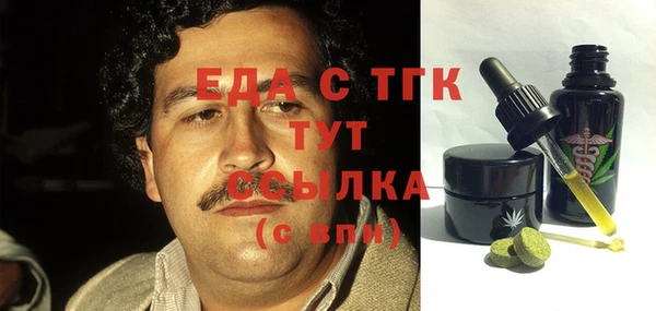 кокаин VHQ Инта