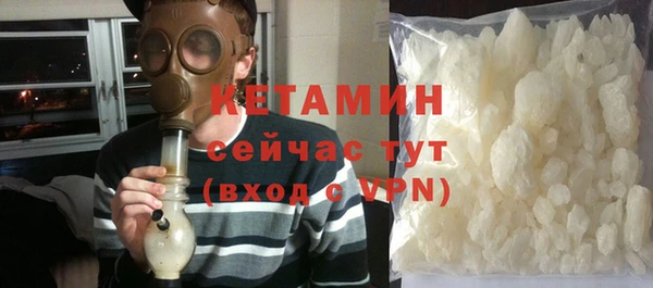 кристаллы Иннополис