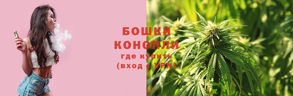 кокаин VHQ Инта