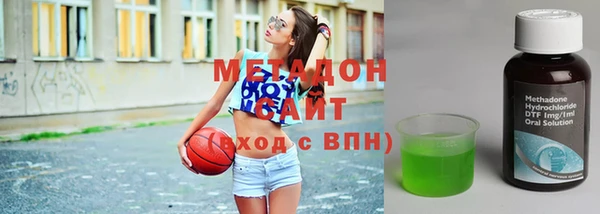 кокаин VHQ Инта