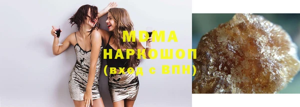 прущая мука Инсар