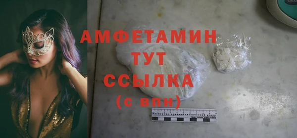 кокаин VHQ Инта