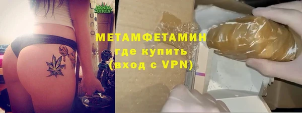 кокаин VHQ Инта