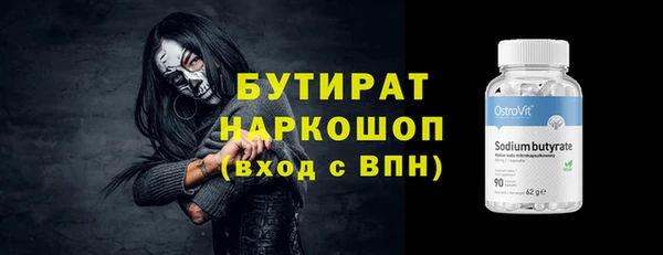 кокаин VHQ Инта
