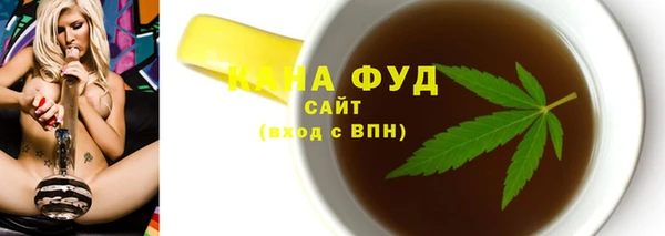 прущая мука Инсар