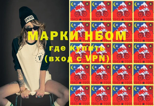 кокаин VHQ Инта
