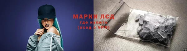 кокаин VHQ Инта