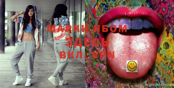 кристаллы Иннополис