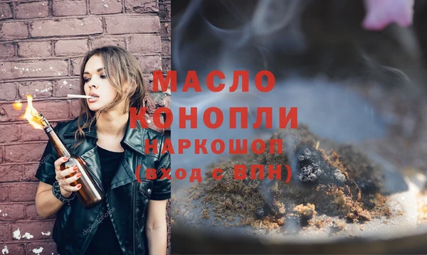 прущая мука Инсар