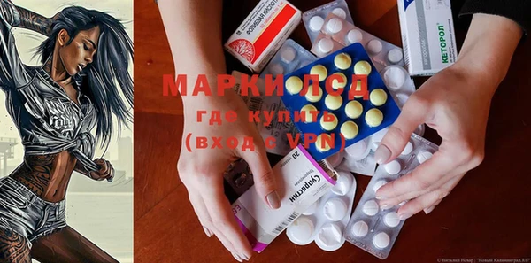 кристаллы Иннополис