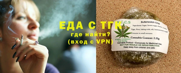 кокаин VHQ Инта