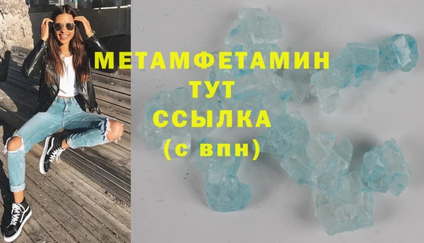 кокаин VHQ Инта