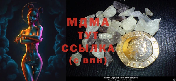 кокаин VHQ Инта