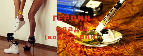 прущая мука Инсар