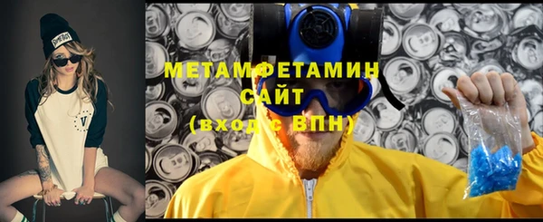 кристаллы Иннополис