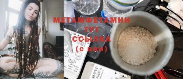 прущая мука Инсар