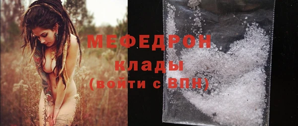 кристаллы Иннополис