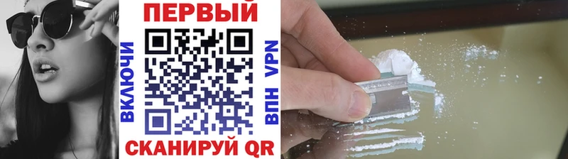 МЕТАМФЕТАМИН витя  Купить закладки  Грязи 